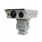 640 X 512 Camera an ninh ống kính cảm biến đa cho camera giám sát từ xa cực kỳ